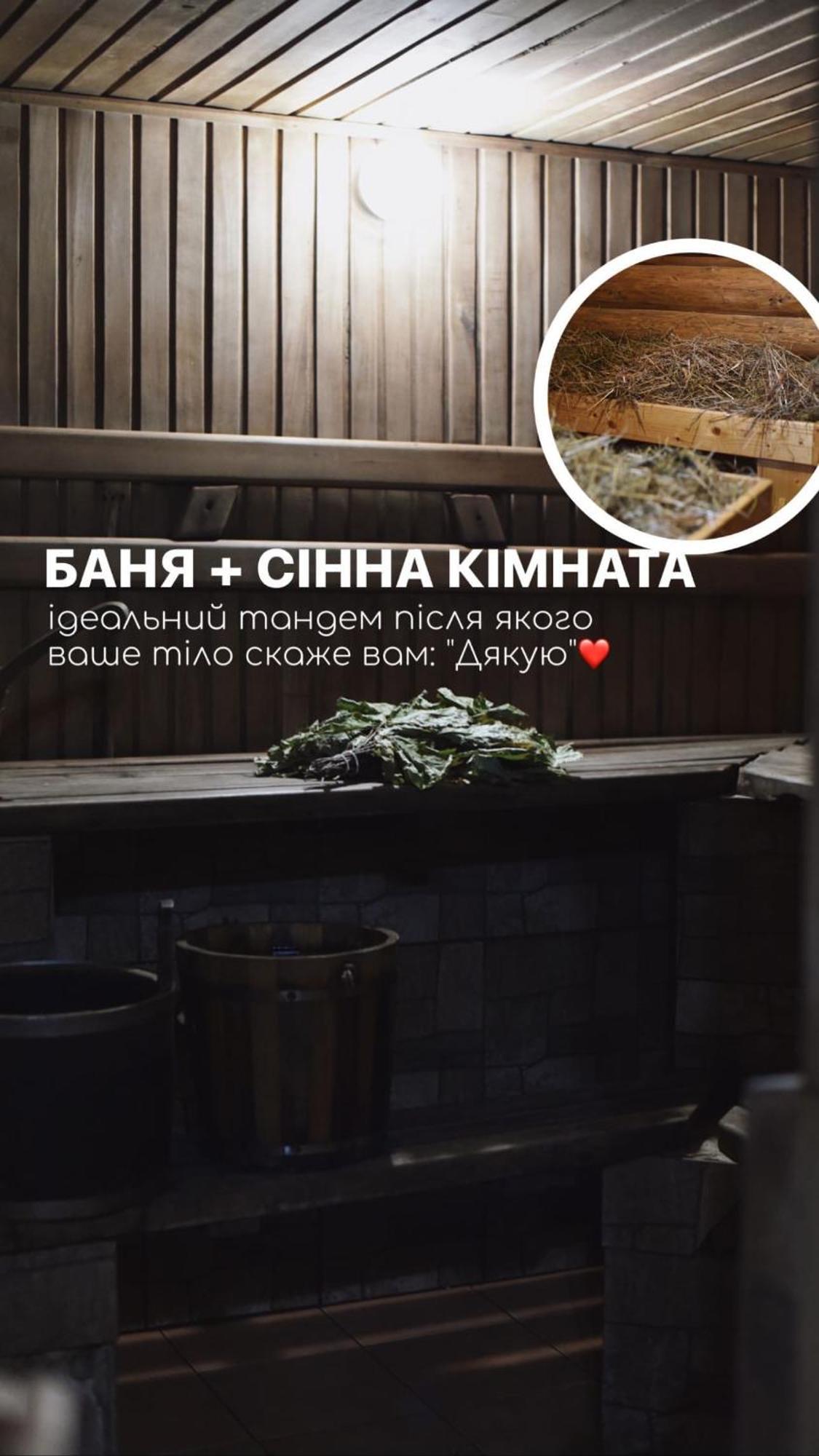База Відпочинку Шиповець Poroshkovo المظهر الخارجي الصورة